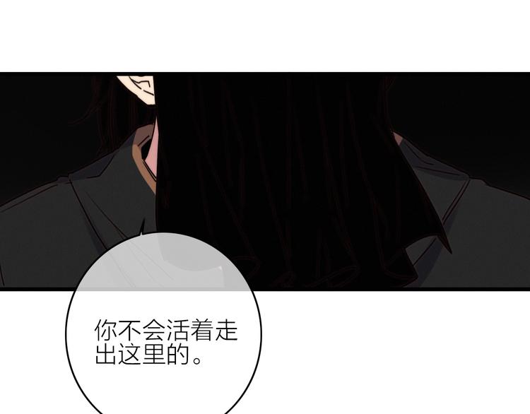 第40话  离别之吻38
