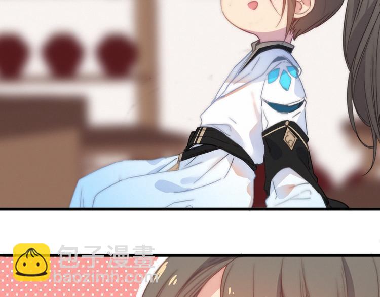 完结篇（下）  逃婚变私奔161