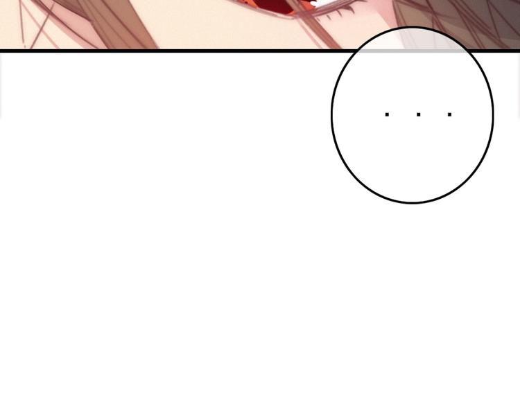 完结篇（下）  逃婚变私奔70