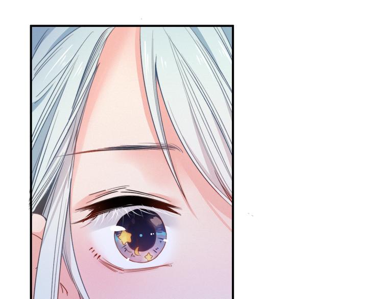 第1话  逃婚的千金124