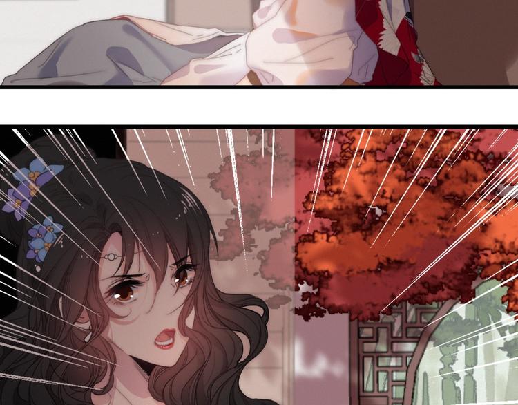 完结篇（下）  逃婚变私奔6