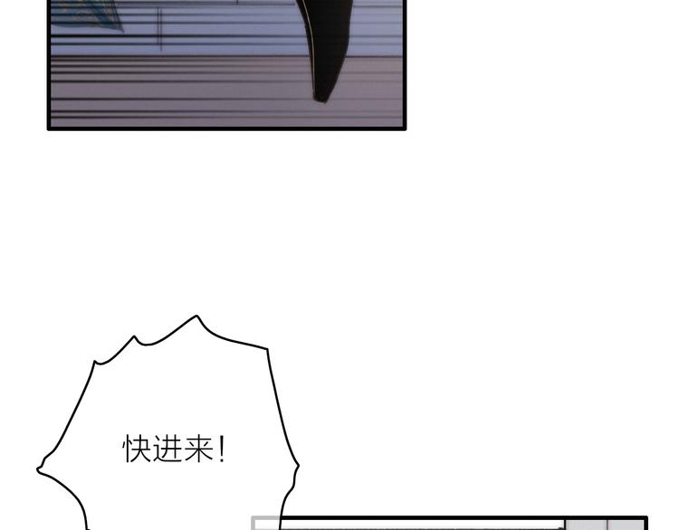第14话  粉衣少女53