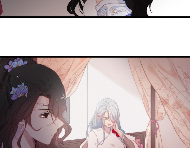 完结篇（上）  命悬一线12
