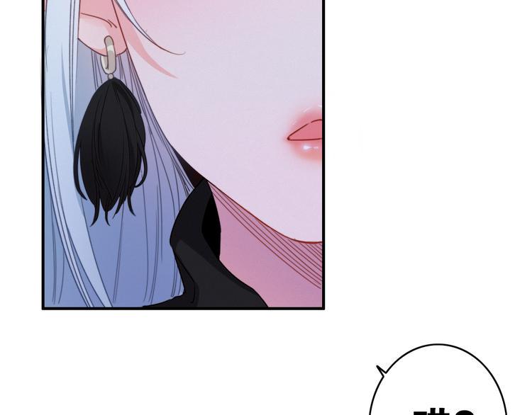 第1话  逃婚的千金125