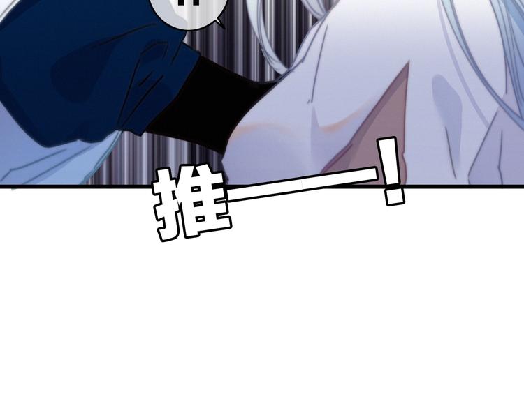 第40话  离别之吻47