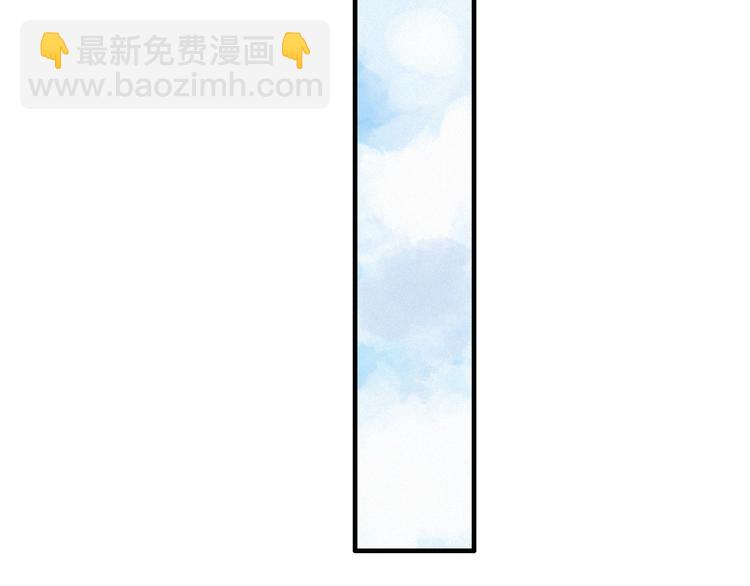 第19话  毒药70