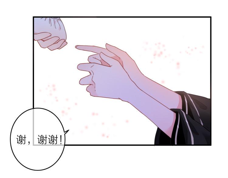 第1话  逃婚的千金106