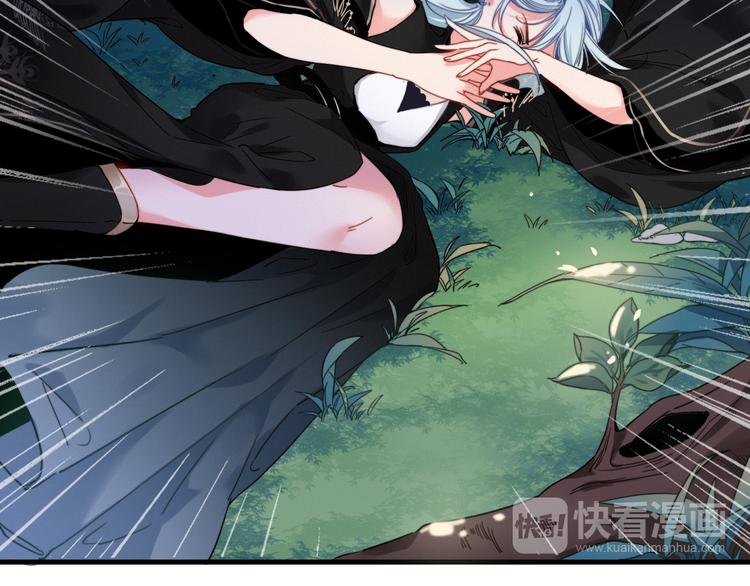 第1话  逃婚的千金26