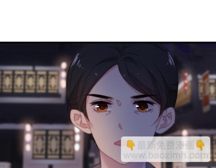 第30话  行踪暴露45