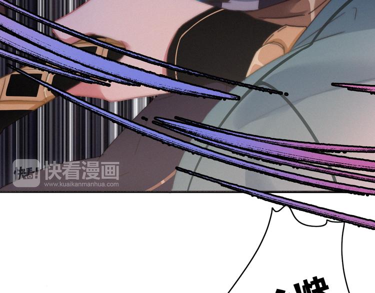 第8话  护你一生93