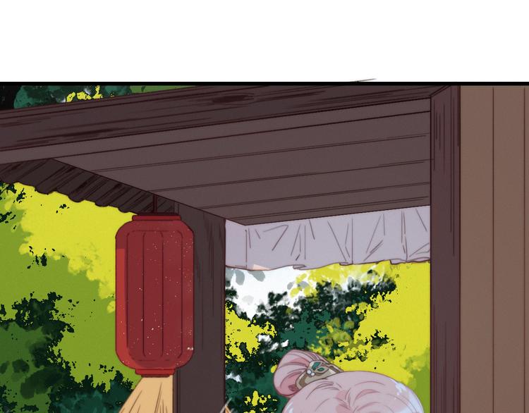 第33话  超美颜大夫75