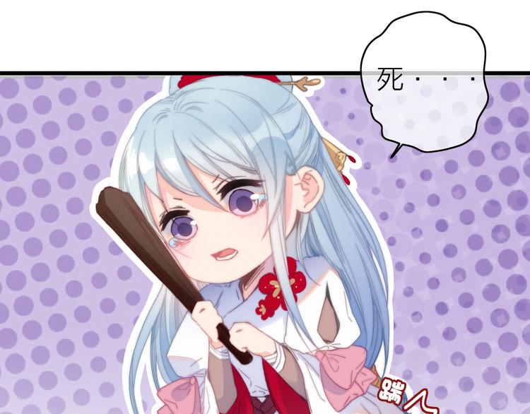 第31话  天罗地网5