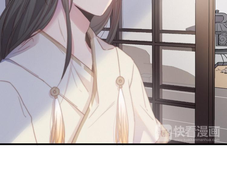 第36话  大哥的阴谋54