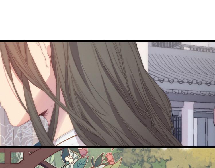 完结篇（下）  逃婚变私奔80