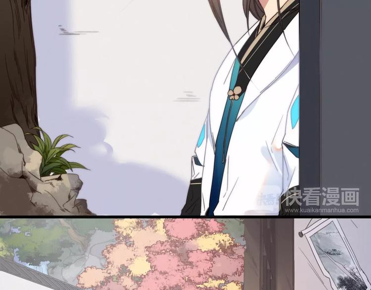 第39话  危机已至31
