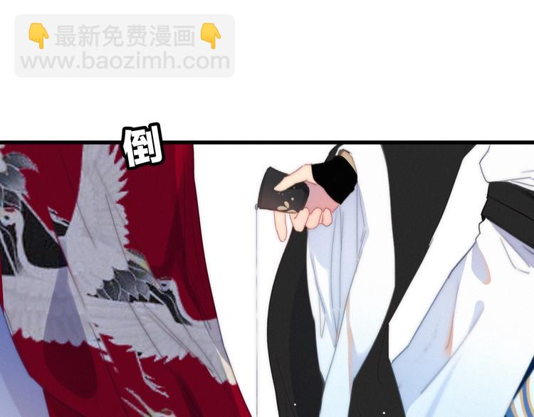 完结篇（下）  逃婚变私奔71