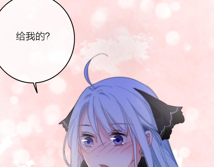 第4话  美若天仙103