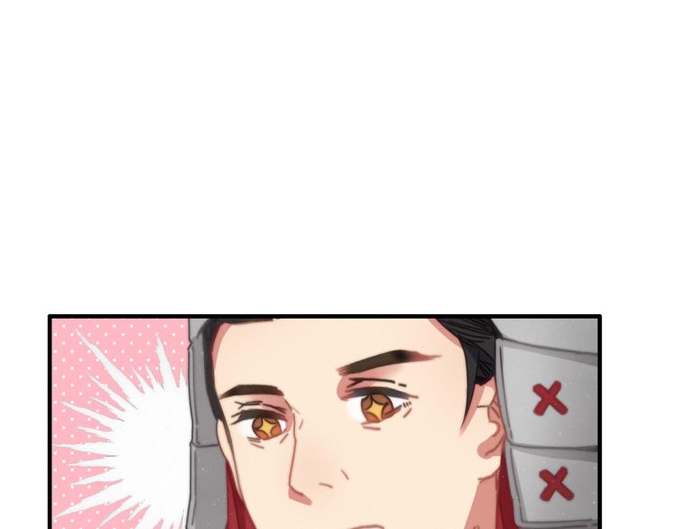 第5话  美好表面下的危机100