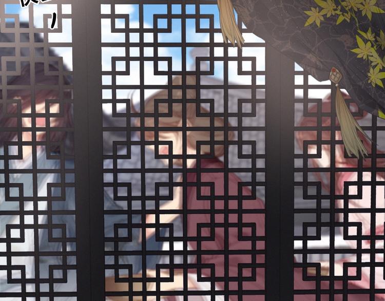 逆羽序章，关注新专题！4