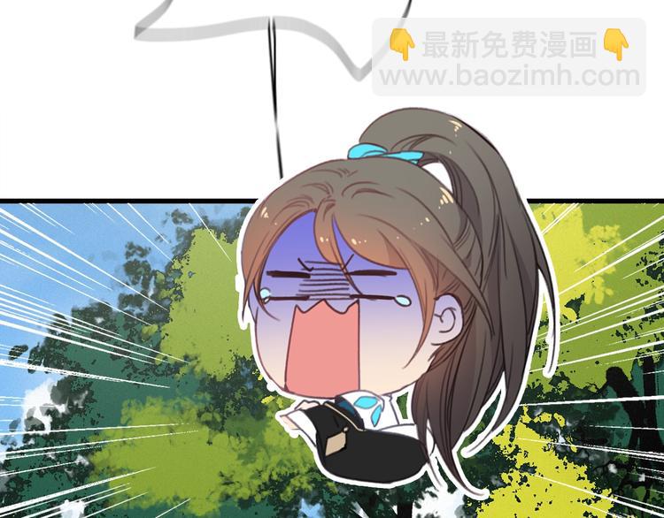 完结篇（下）  逃婚变私奔172