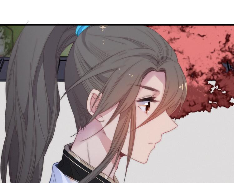 完结篇（下）  逃婚变私奔51