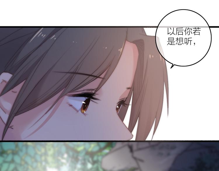 第12话  知音63