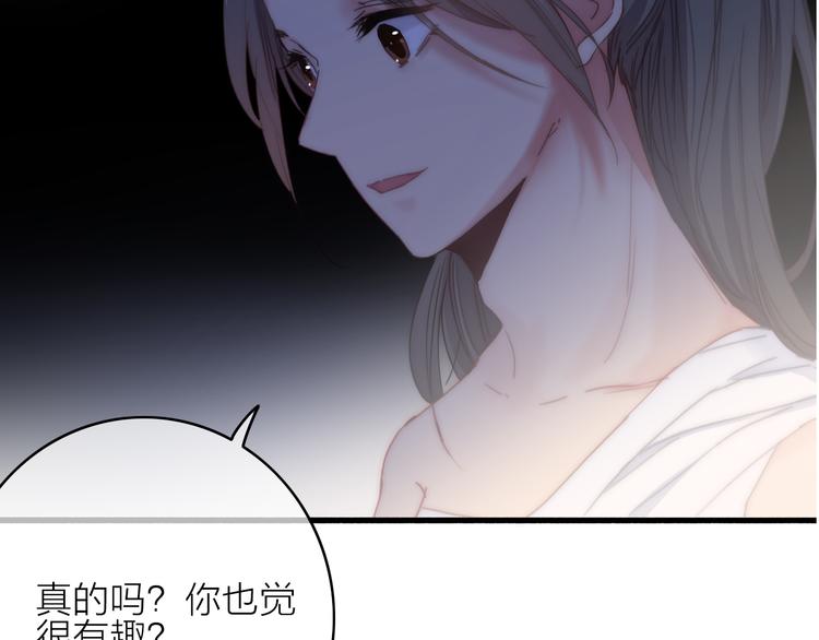 第12话  知音31