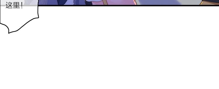 第3话  赚银子……我有秘法！16