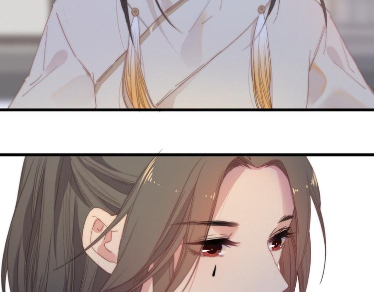 第37话（下）  牵他的手6