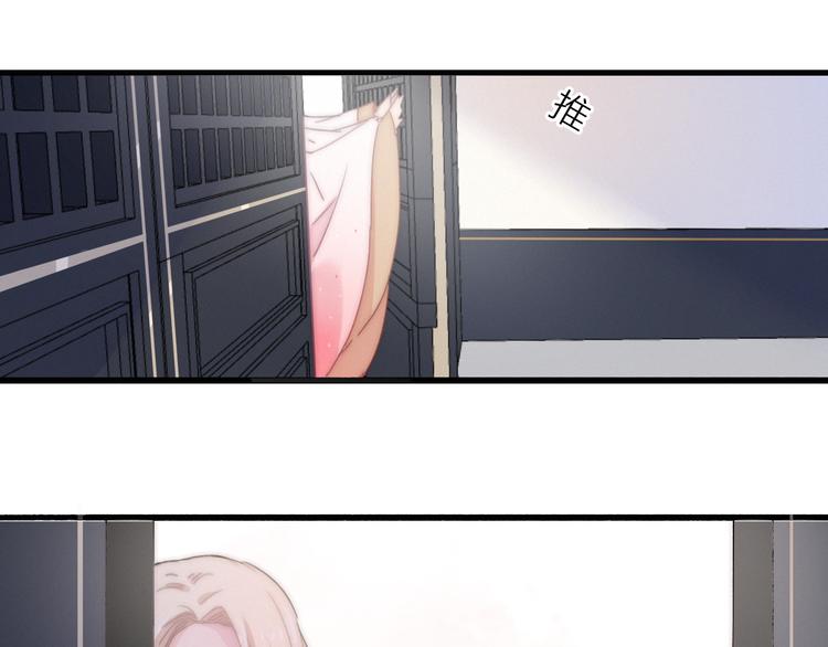 第14话  粉衣少女106