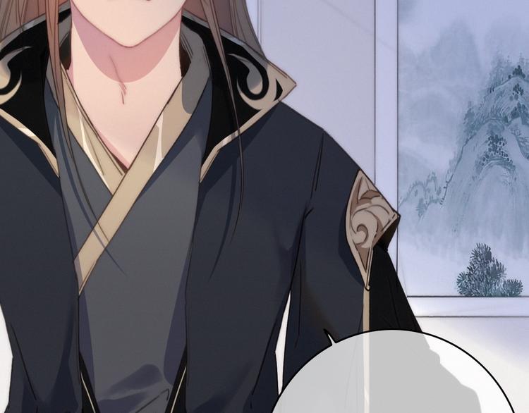 完结篇（下）  逃婚变私奔127