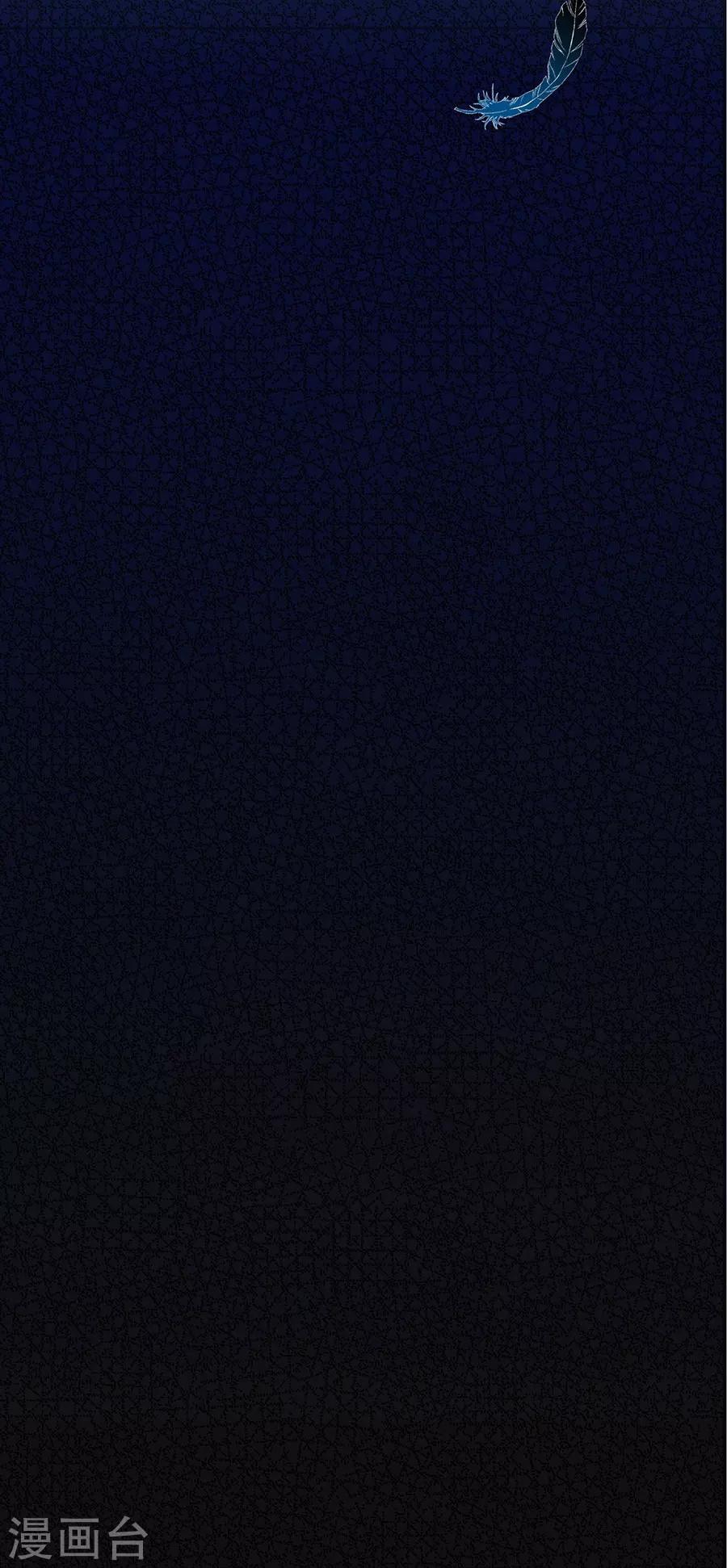 第1话 恶魔发来的预告39