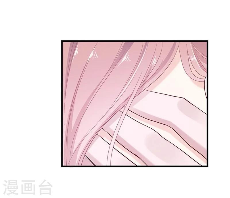 第45话 希亚与英斯14