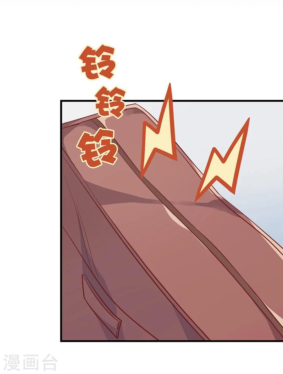 第11话 安杰与另外一个女孩2