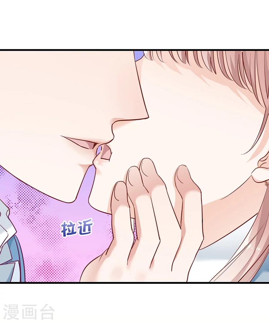 第11话 安杰与另外一个女孩5