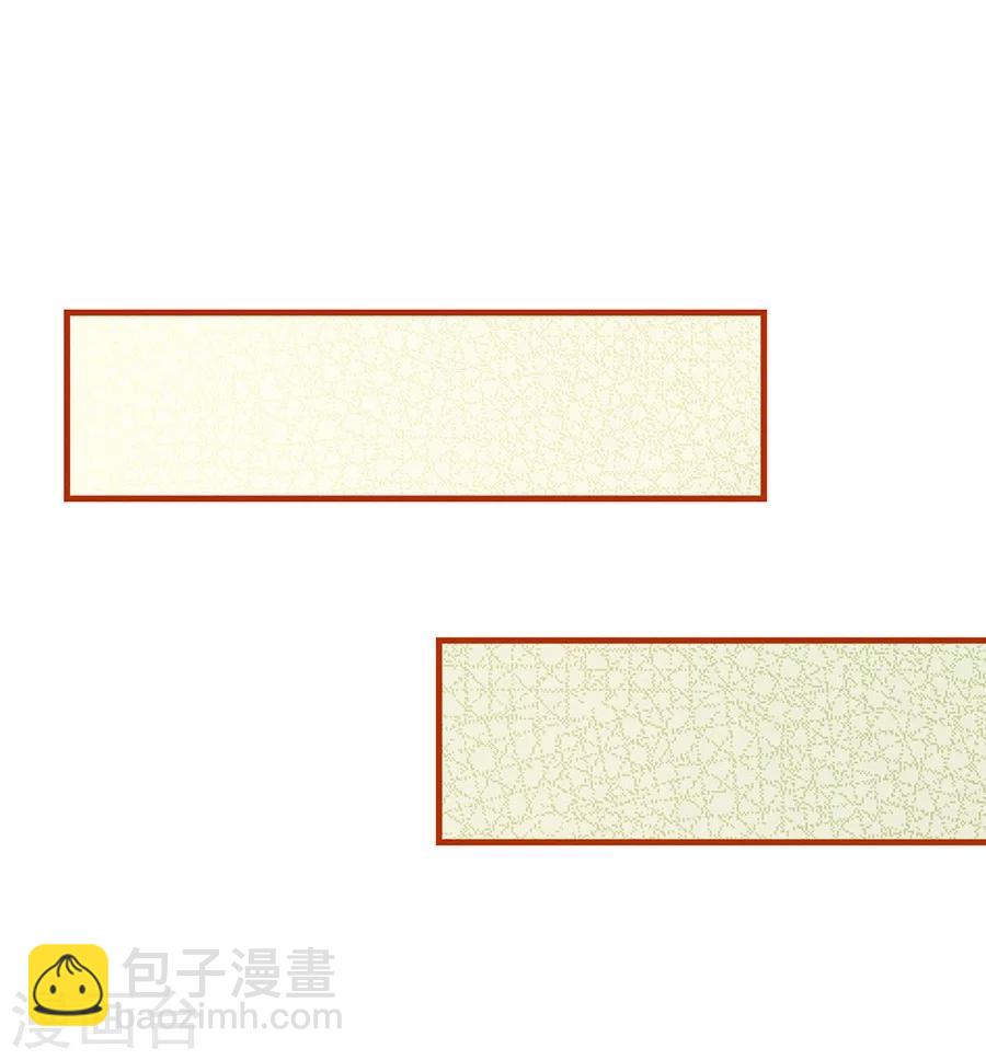 第11话 安杰与另外一个女孩14