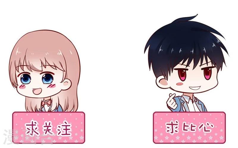 第44话 目睹这一幕36