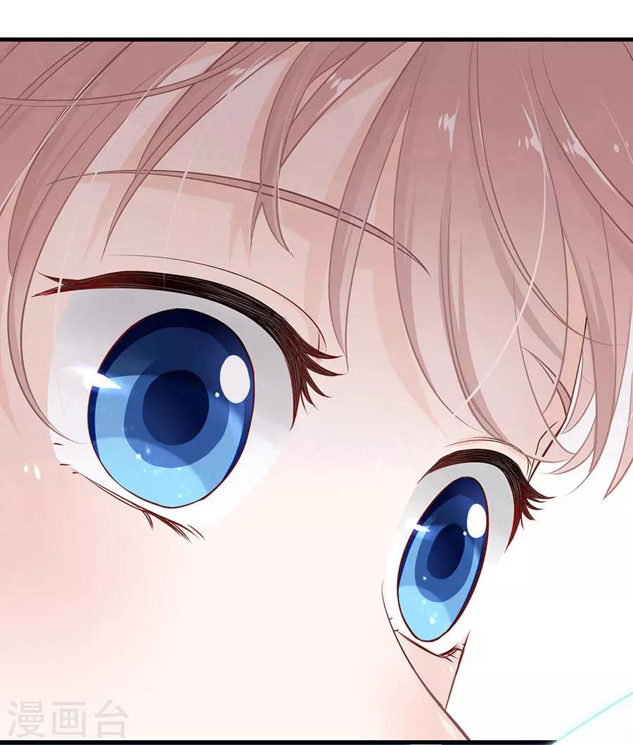 第2话 无解的错与爱83