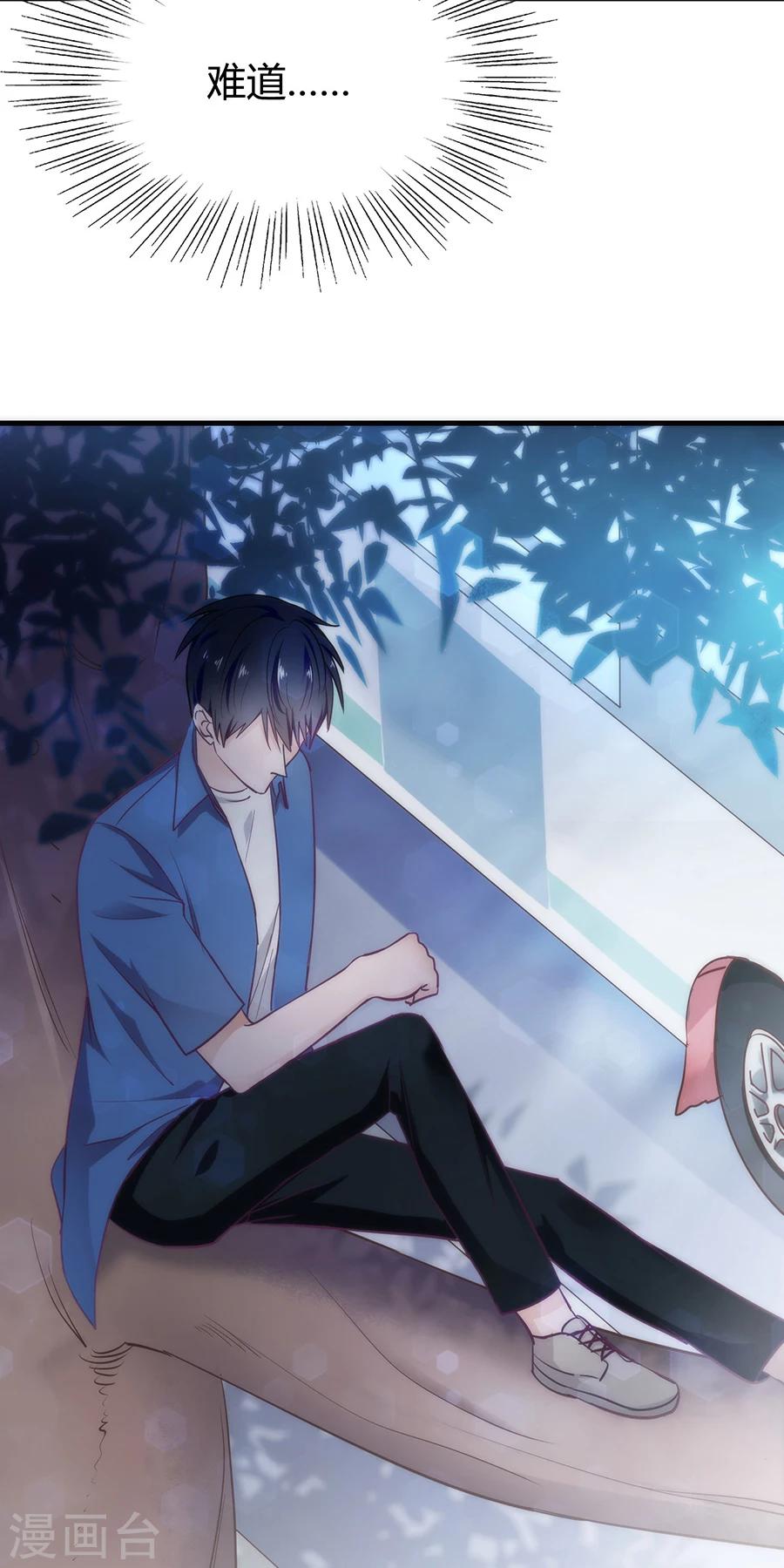 第15话 一起回家吧9