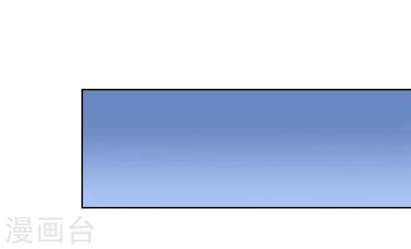 第39话 英斯20