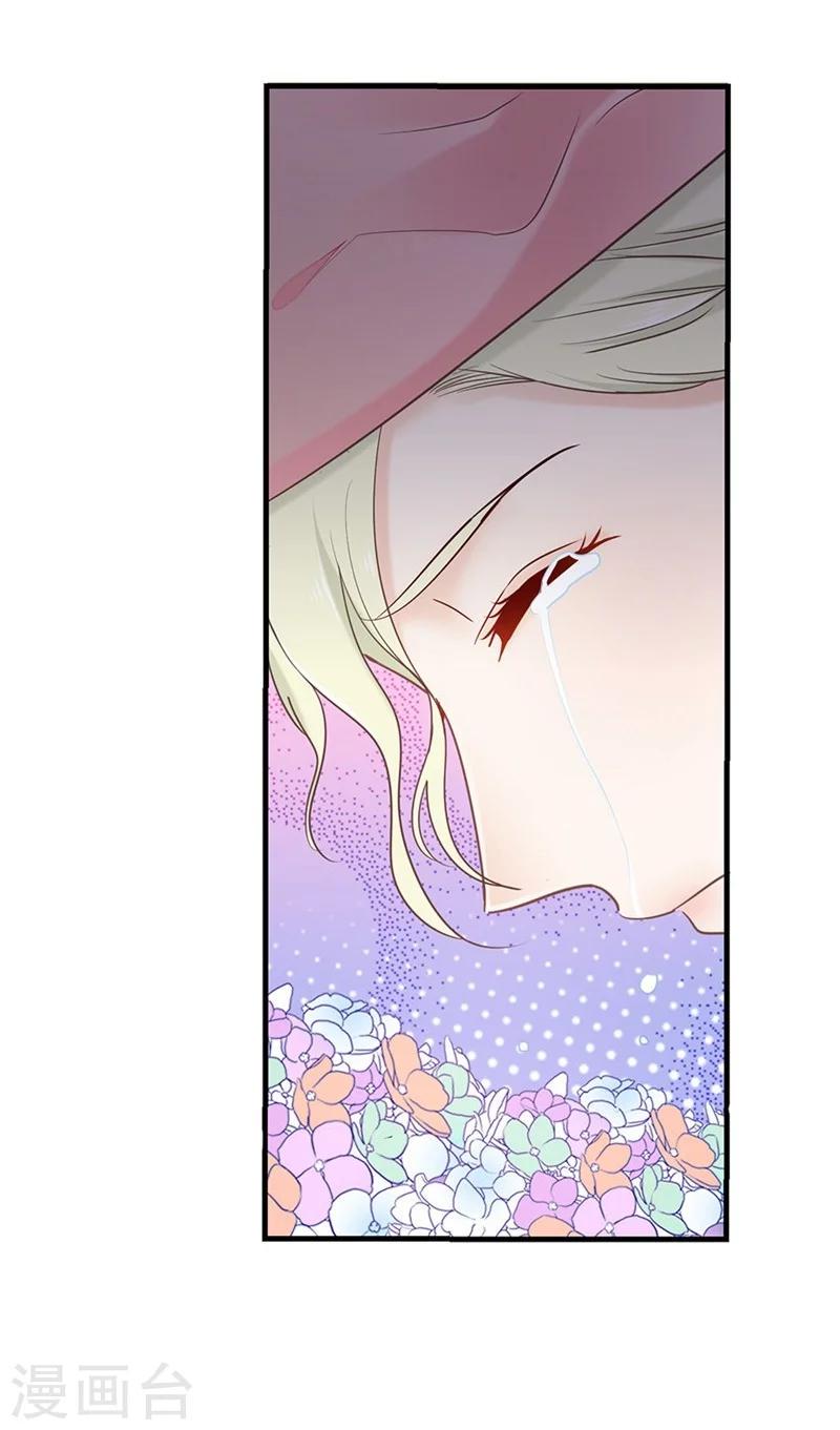 第44话 目睹这一幕27