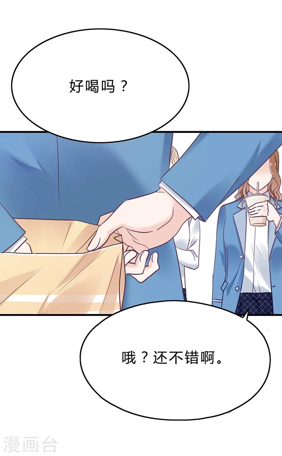 第25话 反击25