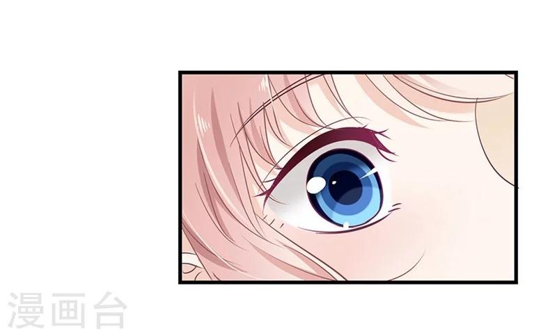 第48话 你干嘛强抱我？！10