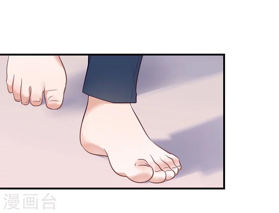 第6话 恶魔变同学14