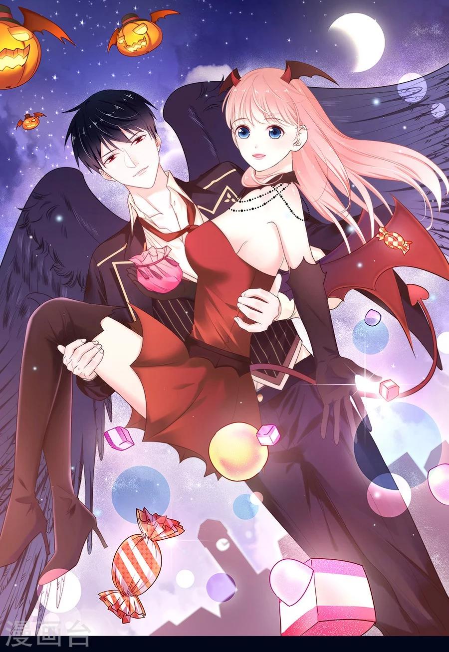 第11话 安杰与另外一个女孩0