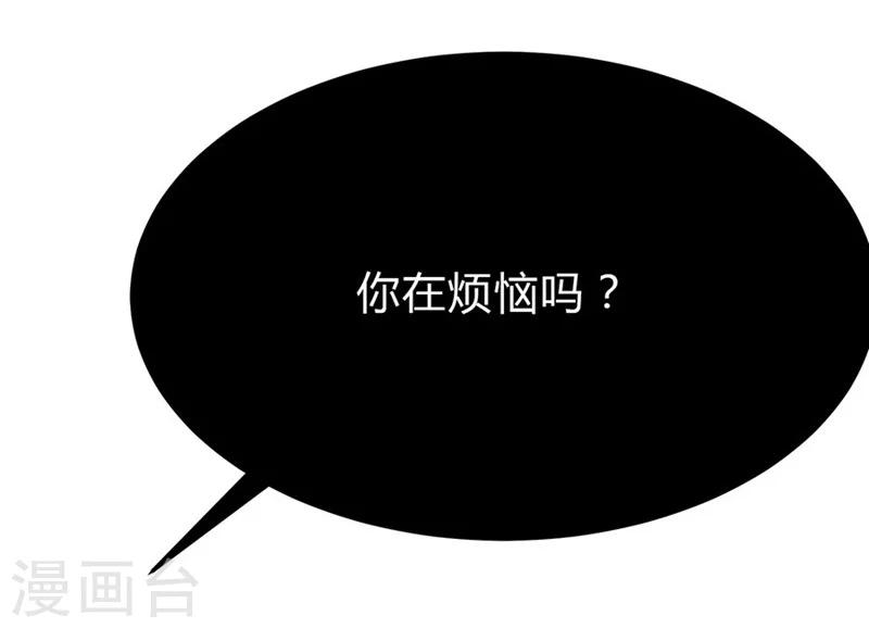 第44话 目睹这一幕13