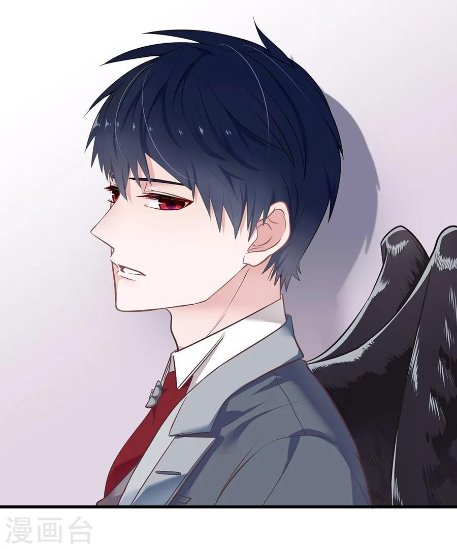 第3话 缔约完成16