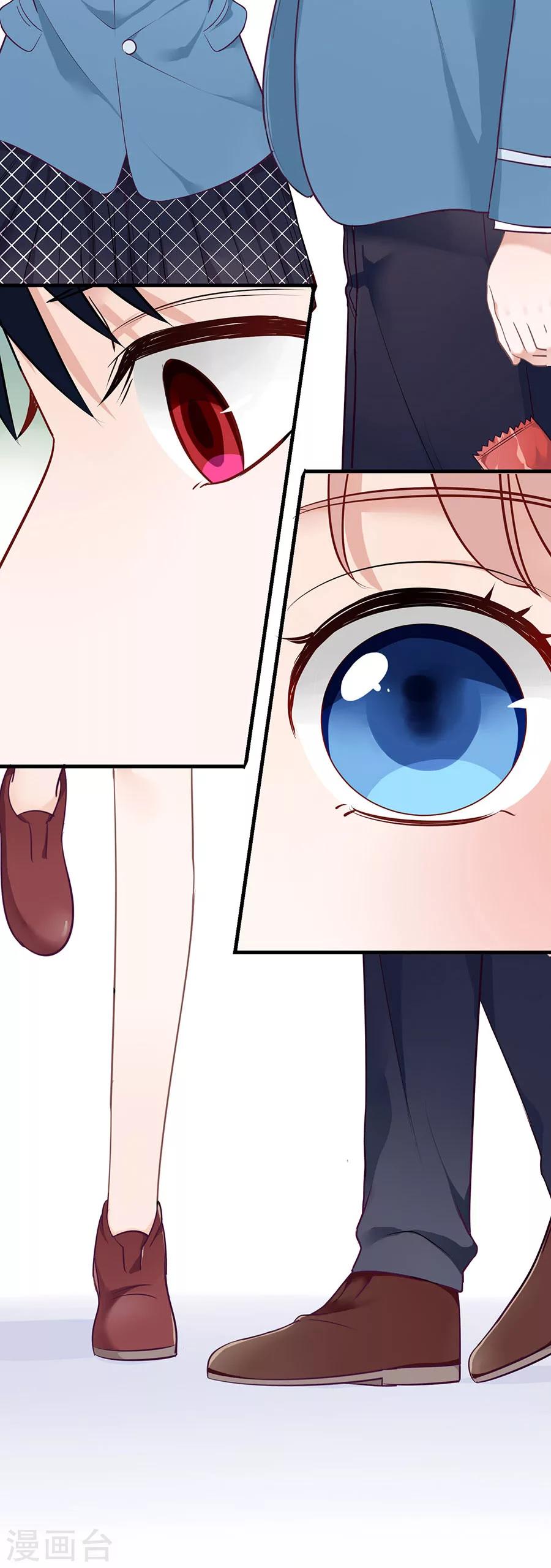 第8话 掉落的工具箱29
