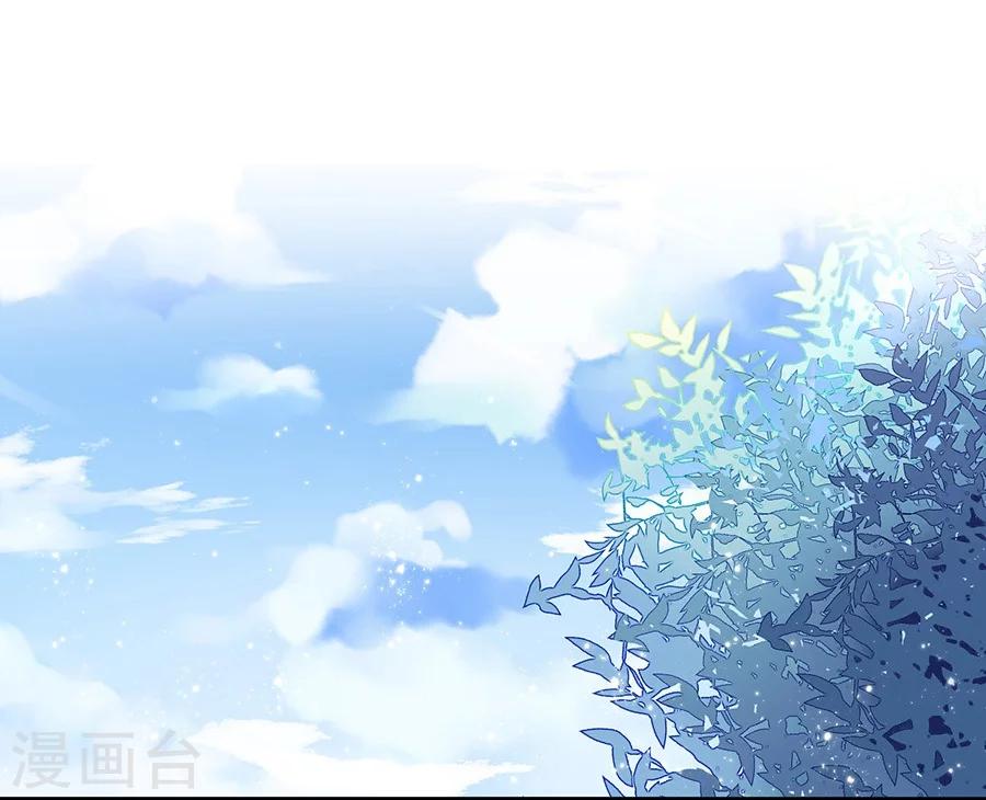 第24话 这个就好2