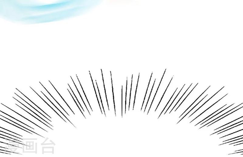 第39话 英斯15